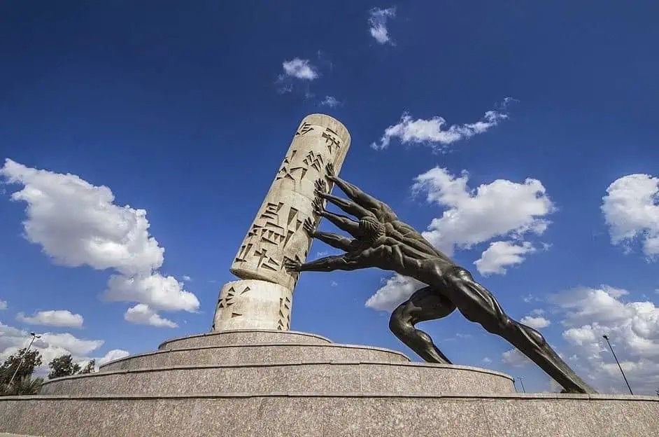 mesopotamia-iq.com